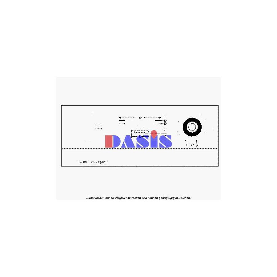AKS Dasis 750190N Radiator Cap for Nissan Micra I Hatchback (K10)