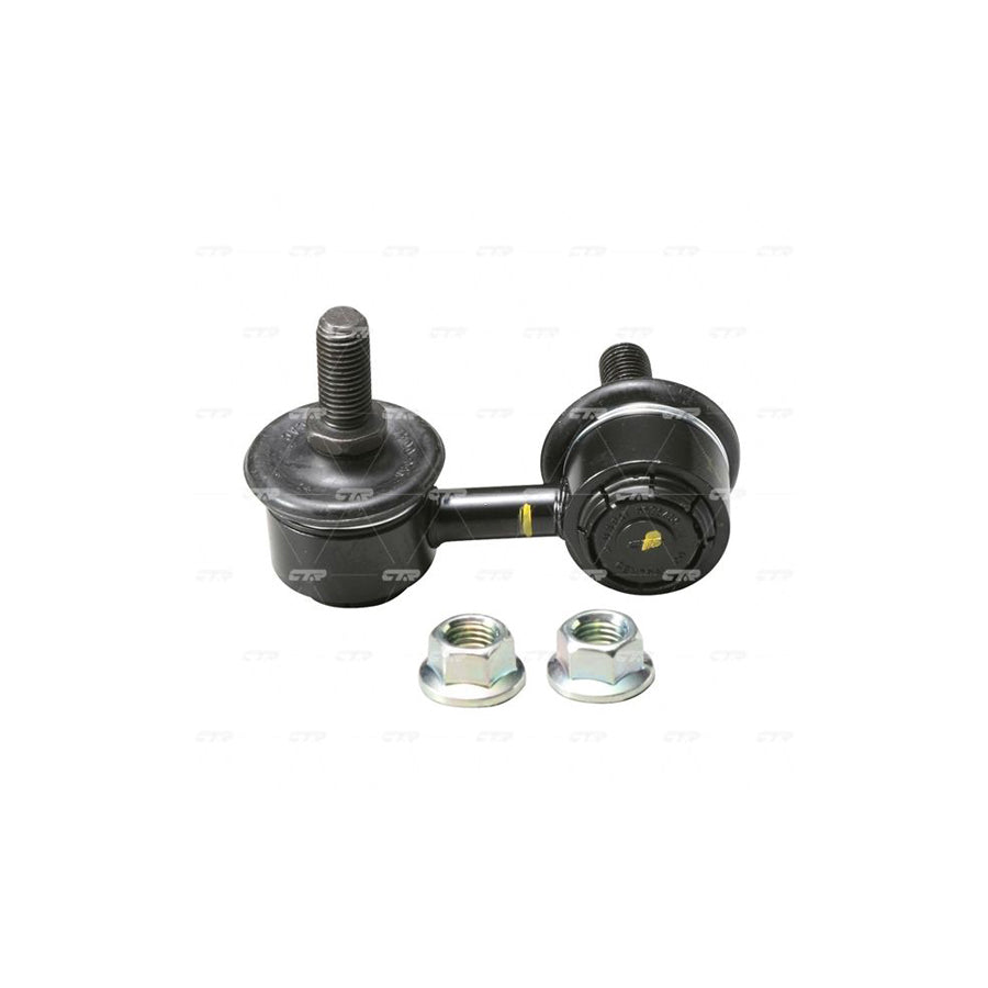 Ctr CVKH60 Control Arm / Trailing Arm Bush