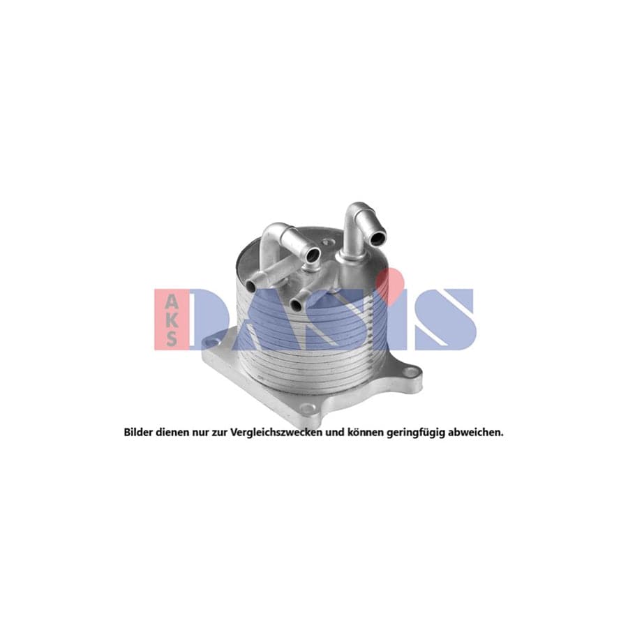 AKS Dasis 146003N Automatic Transmission Oil Cooler