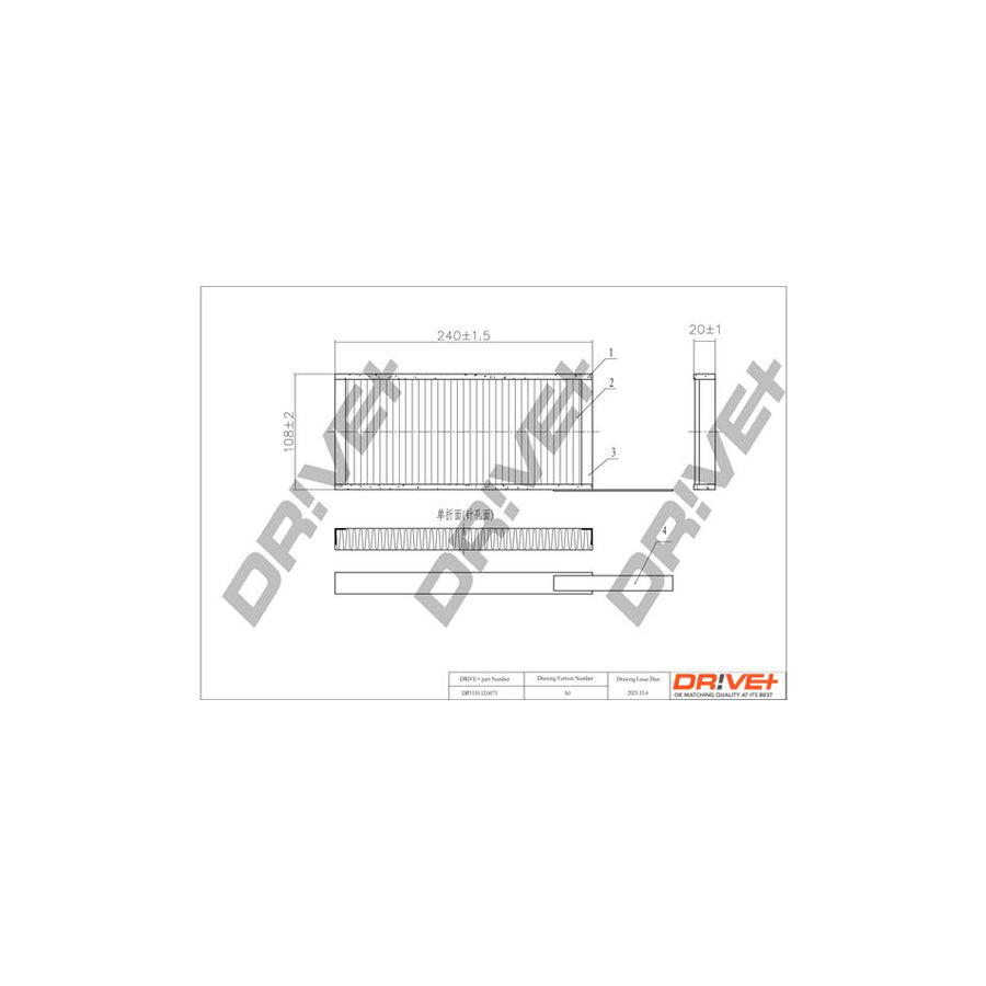 Dr!Ve+ DP1110.12.0071 Pollen Filter