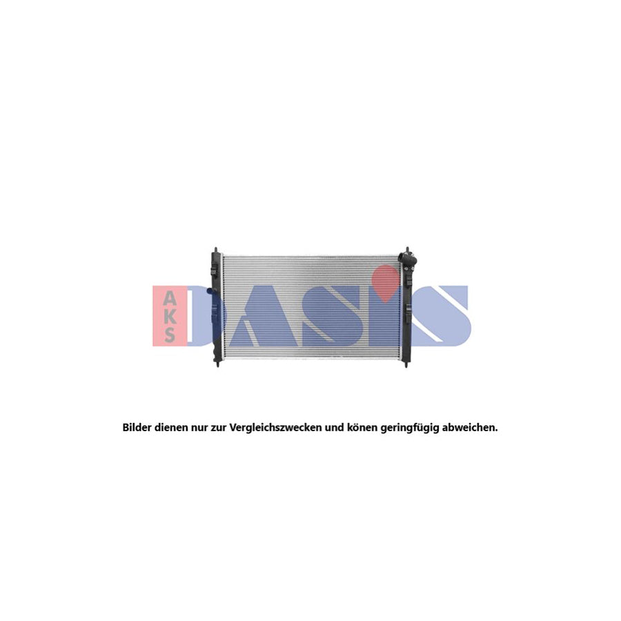 AKS Dasis 060082N Engine Radiator