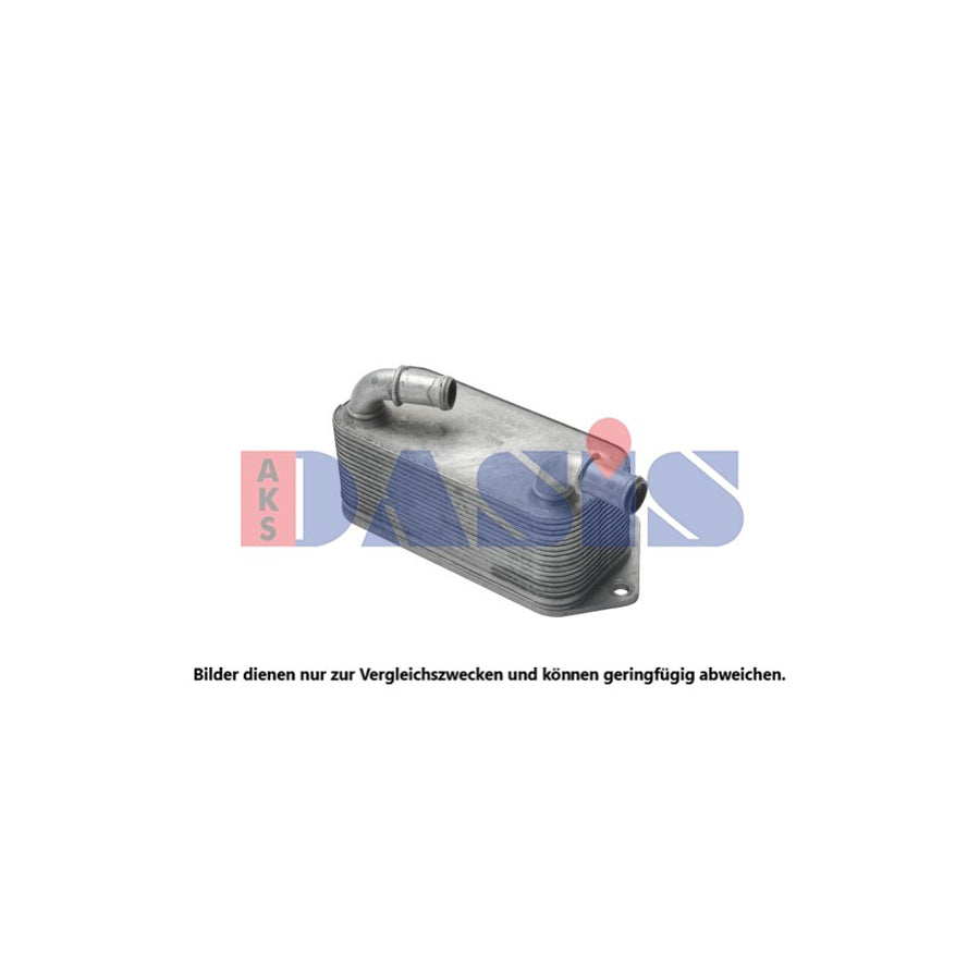 AKS Dasis 226013N Engine Oil Cooler