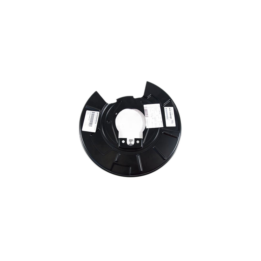 Genuine BMW 34212228966 E86 E46 E85 Protection Plate Right (Inc. M3 CSL, M3 & Z4 M3.2)