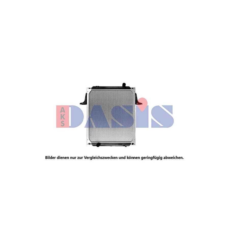 AKS Dasis 390008X Engine Radiator