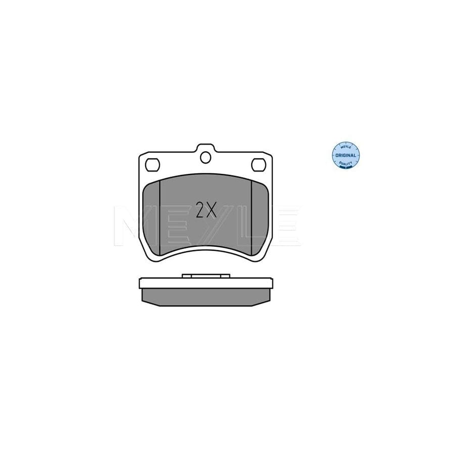 Meyle 025 213 5514/W Brake Pad Set