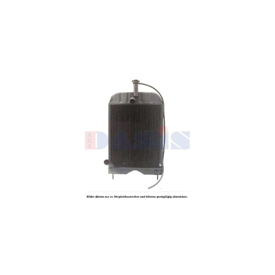 AKS Dasis 440054N Engine Radiator
