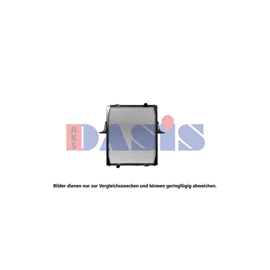AKS Dasis 390013X Engine Radiator