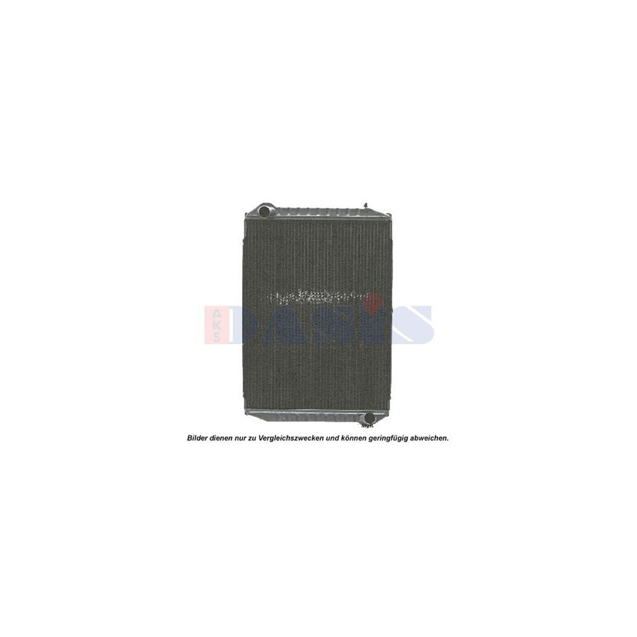 AKS Dasis 440071N Engine Radiator