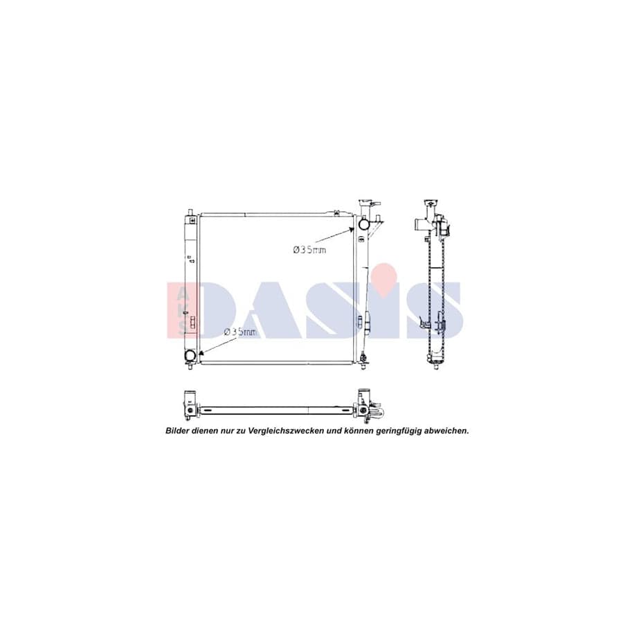AKS Dasis 560097N Engine Radiator
