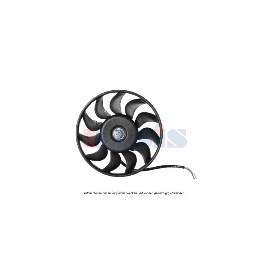 AKS Dasis 048048N Fan, Radiator