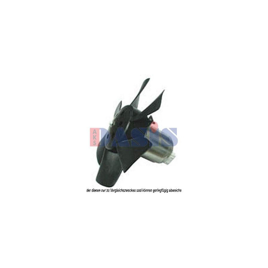 AKS Dasis 048071N Fan, Radiator for VW Crafter
