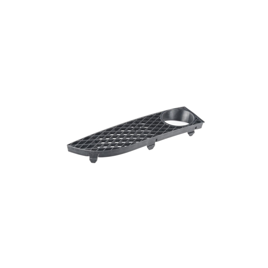 Genuine BMW 51117135566 E66 E65 E67 Grid Lateral Right ACC (Inc. 750i, 745LiS & 760i) | ML Performance US Car Parts