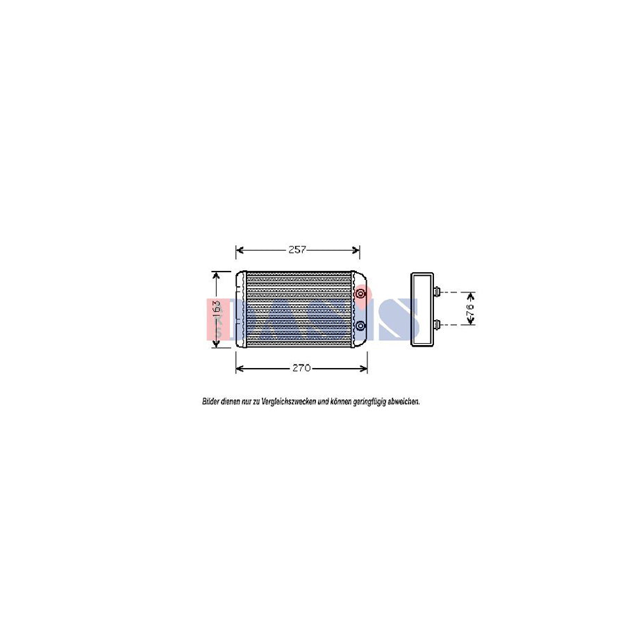 AKS Dasis 089005N Heater Matrix