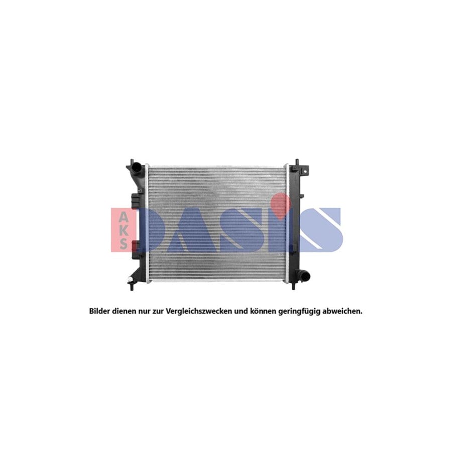 AKS Dasis 560141N Engine Radiator