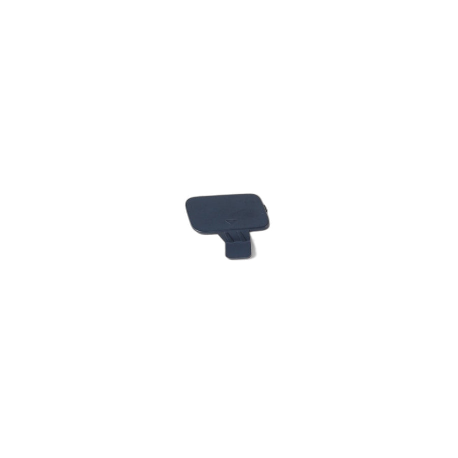Genuine BMW 51117892595 E82 E88 Flap, Towing Eye, Primed (Inc. 120d, 118d & 125i) | ML Performance UK Car Parts