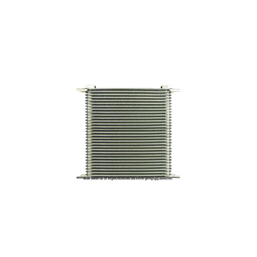 AKS Dasis 930145N Engine Oil Cooler