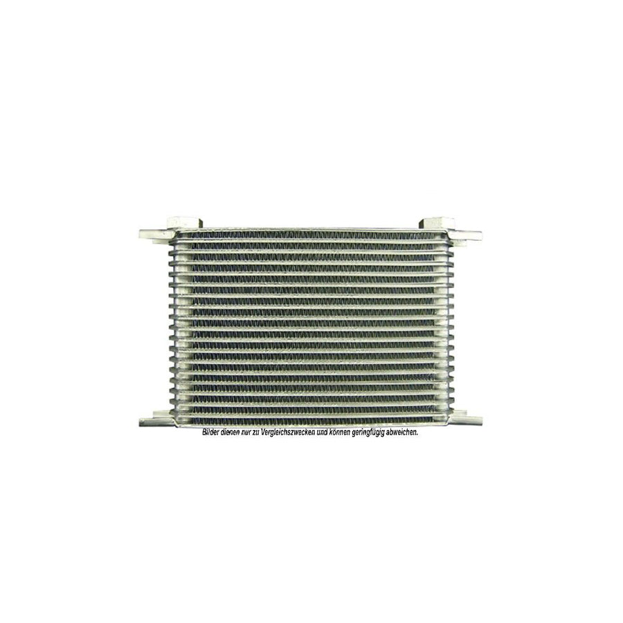 AKS Dasis 930147N Engine Oil Cooler