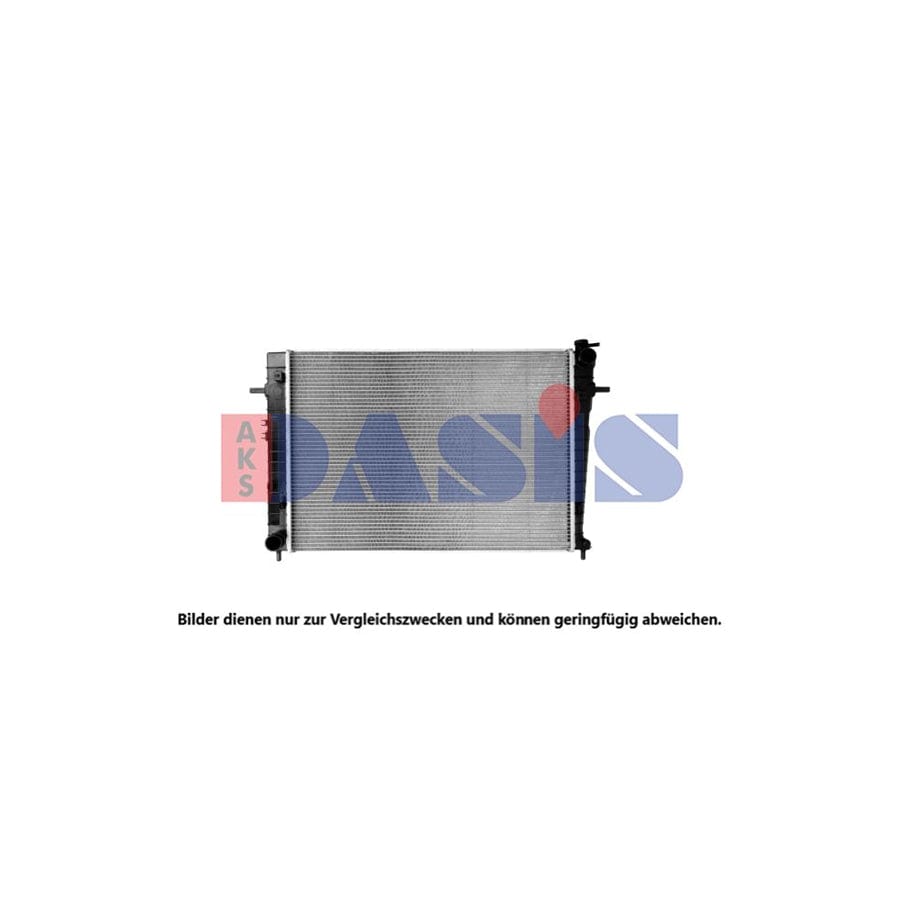 AKS Dasis 560174N Engine Radiator