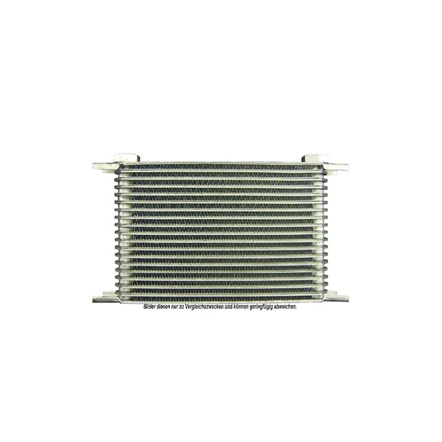 AKS Dasis 930158N Engine Oil Cooler