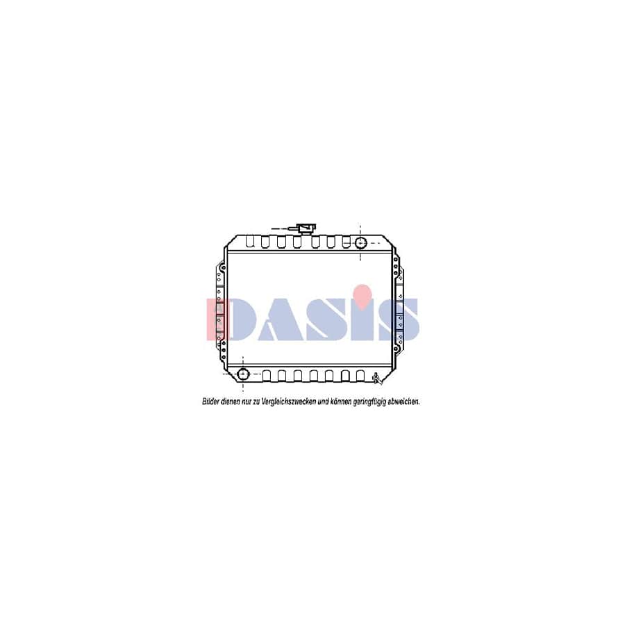 AKS Dasis 230010N Engine Radiator for Isuzu Trooper I Off-Road Cabrio (Ubs)