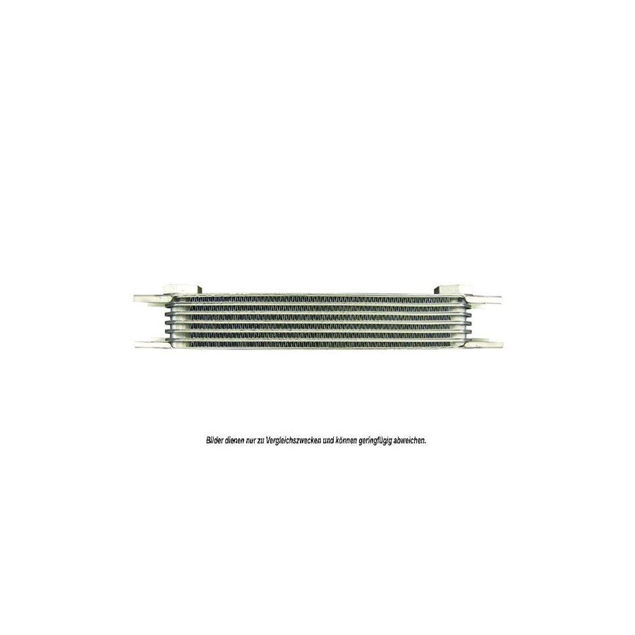 AKS Dasis 930171N Engine Oil Cooler
