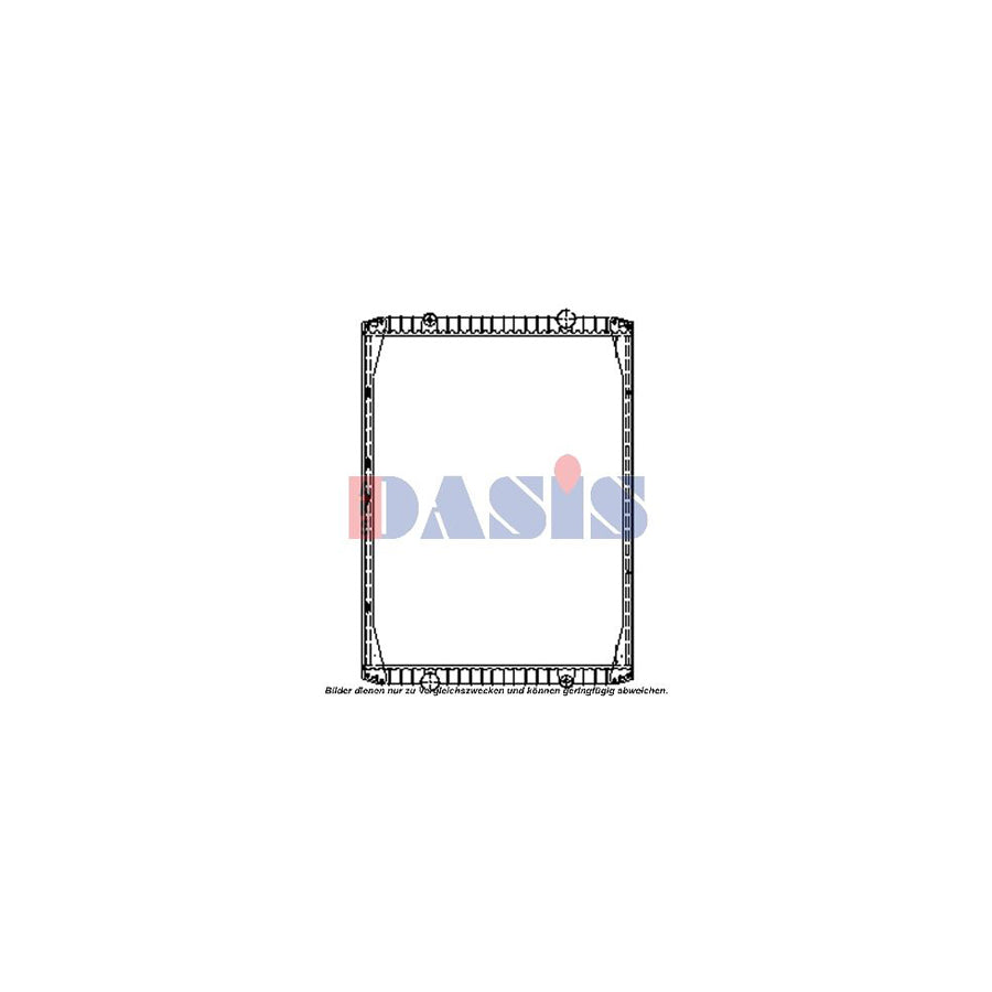 AKS Dasis 390250N Engine Radiator