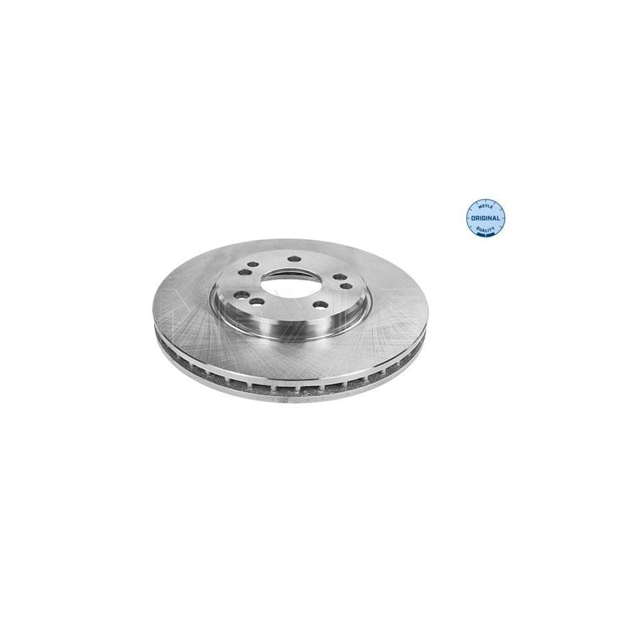 Meyle 015 521 2040 Brake Disc