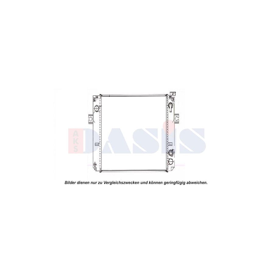 AKS Dasis 450052N Engine Radiator