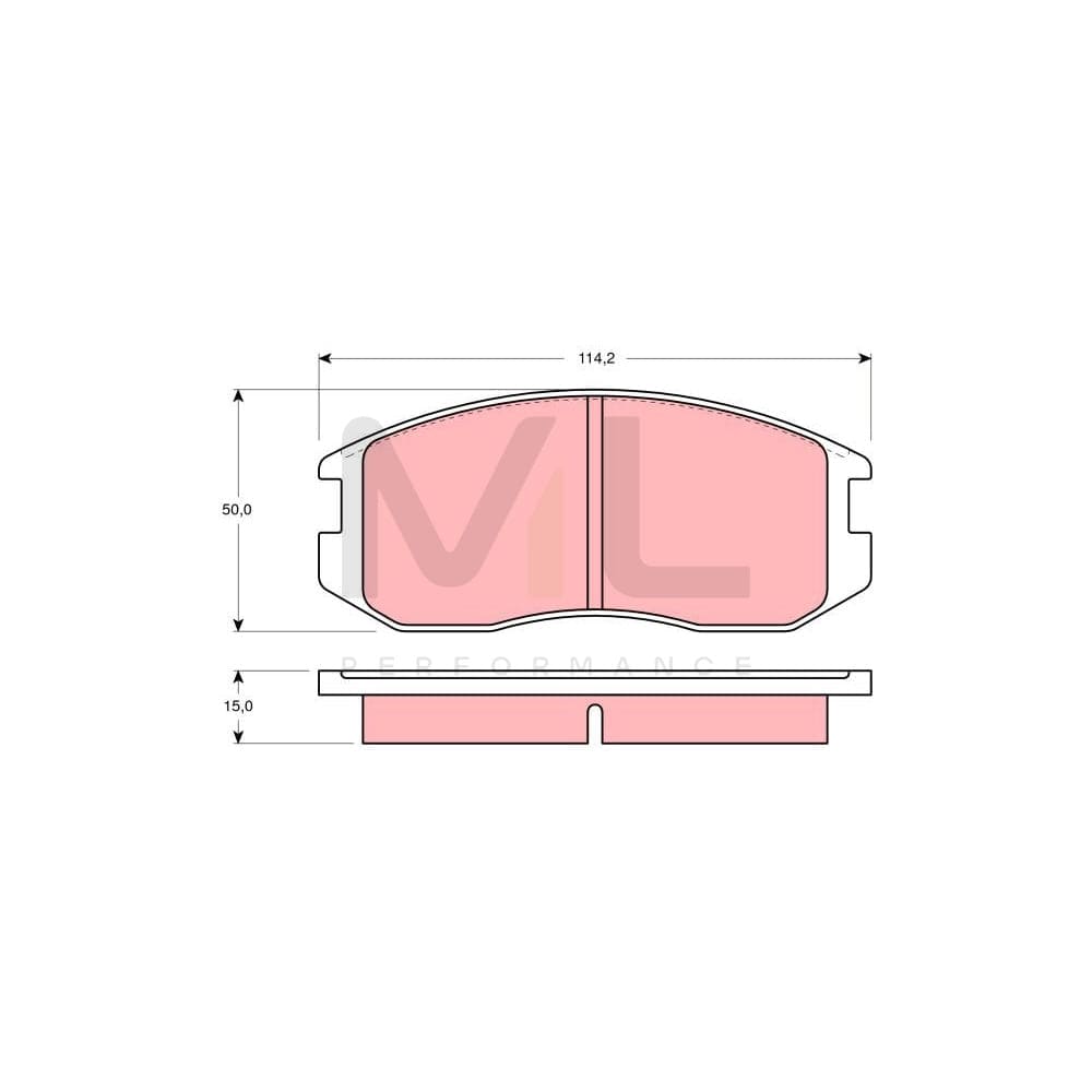 TRW Gdb1129 Brake Pad Set For Proton Persona Not Prepared For Wear Indicator | ML Performance Car Parts