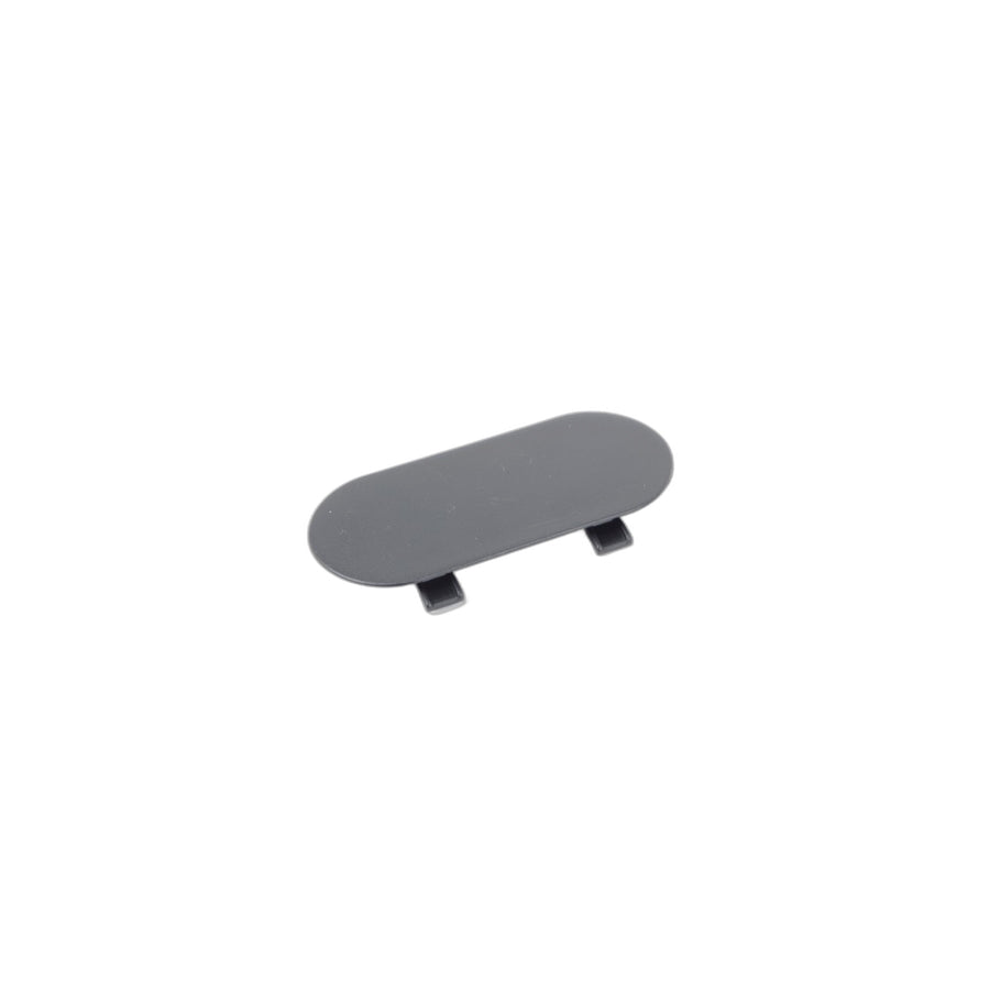 Genuine BMW 51476956427 E92 Cover, Catch Bracket (Inc. 335is) | ML Performance US Car Parts