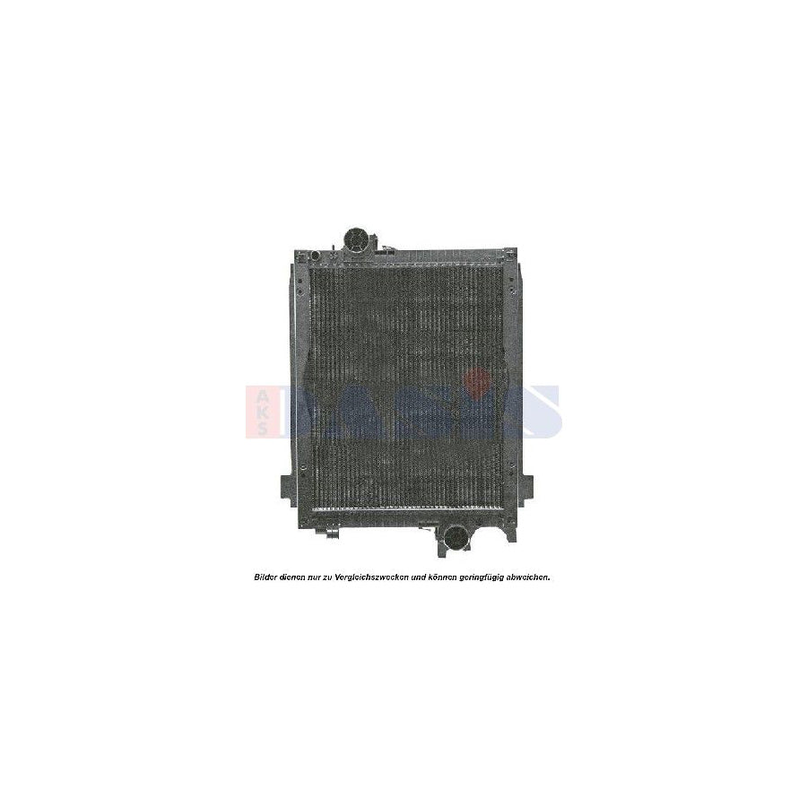 AKS Dasis 440213N Engine Radiator