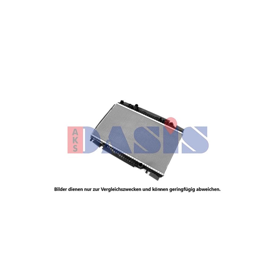 AKS Dasis 090127N Engine Radiator for Ford Fiesta
