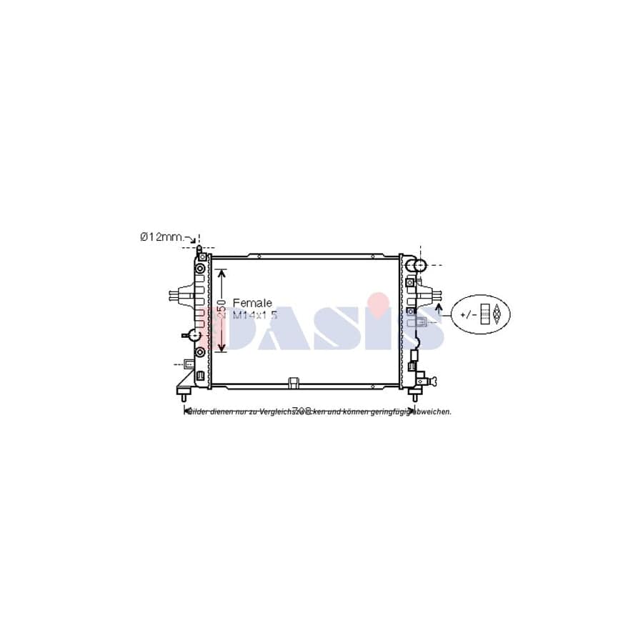 AKS Dasis 150119N Engine Radiator for Opel Zafira B (A05)