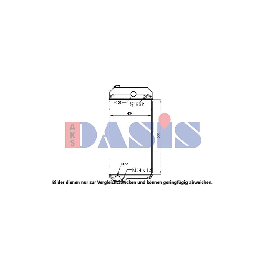 AKS Dasis 440221N Engine Radiator