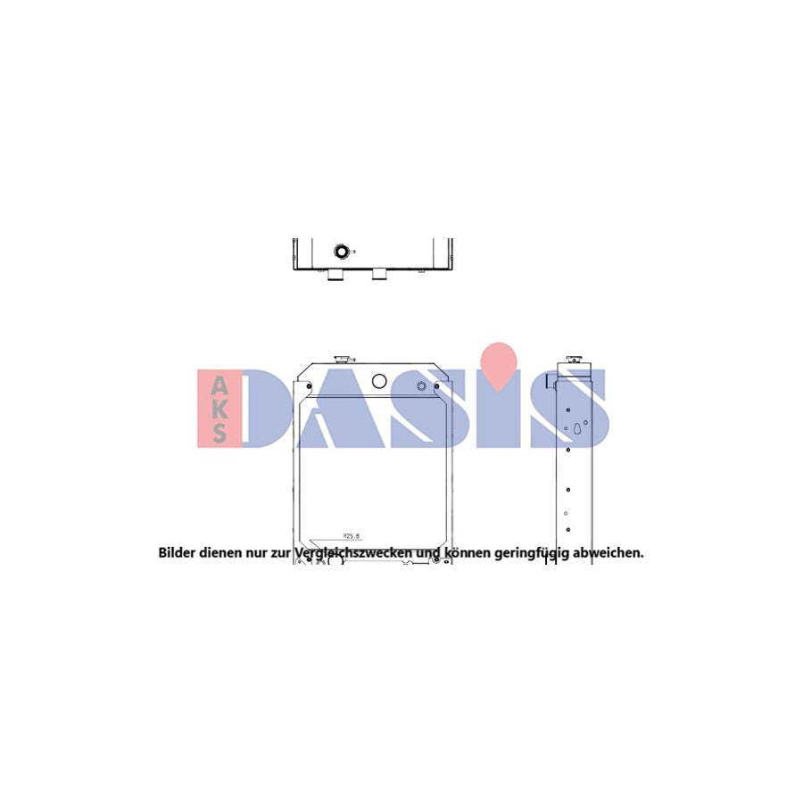 AKS Dasis 440236N Engine Radiator