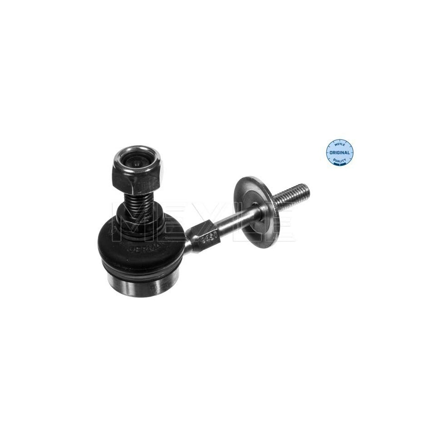 Meyle 616 060 5574 Anti Roll Bar Link