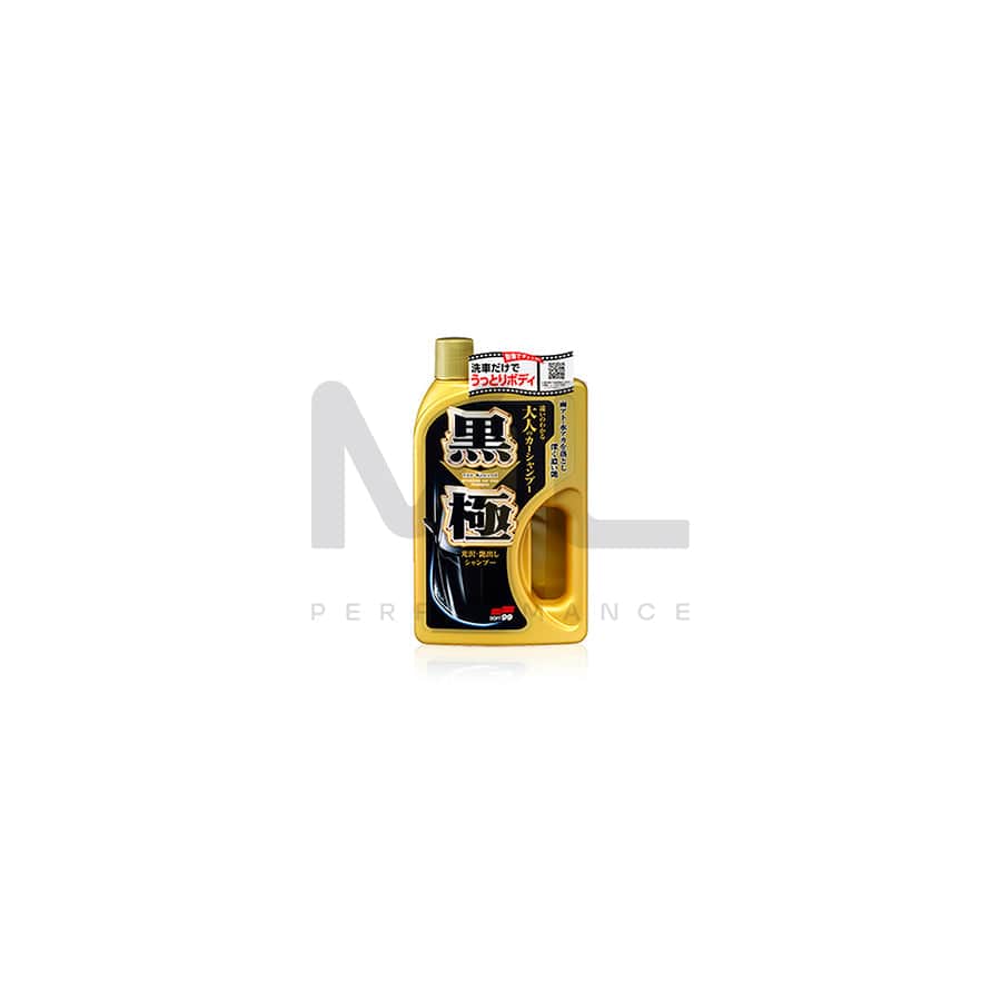 Soft99 04292 Extreme Gloss Shampoo Dark 750 ml