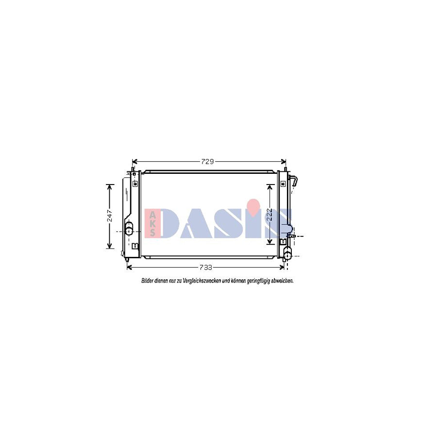 AKS Dasis 440269N Engine Radiator