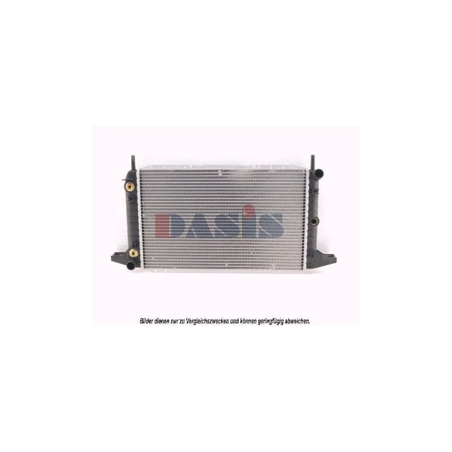 AKS Dasis 091080N Engine Radiator