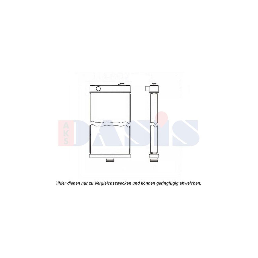 AKS Dasis 450155N Engine Radiator