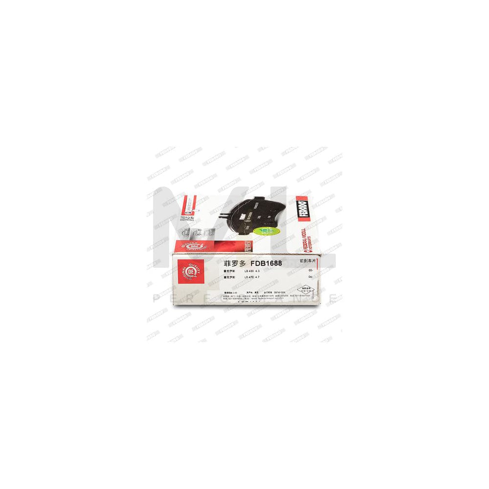 Ferodo Fvr5029 Brake Pad Set Incl. Wear Warning Contact, With Brake Caliper Screws, With Piston Clip | ML Performance Car Parts