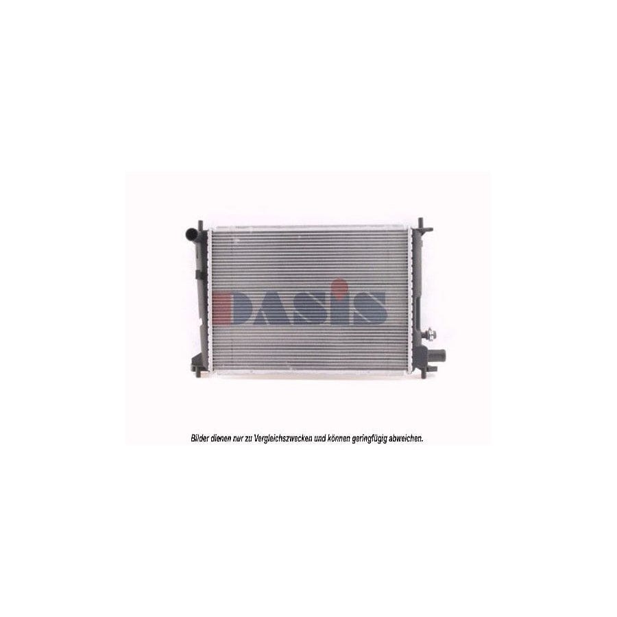 AKS Dasis 091370N Engine Radiator
