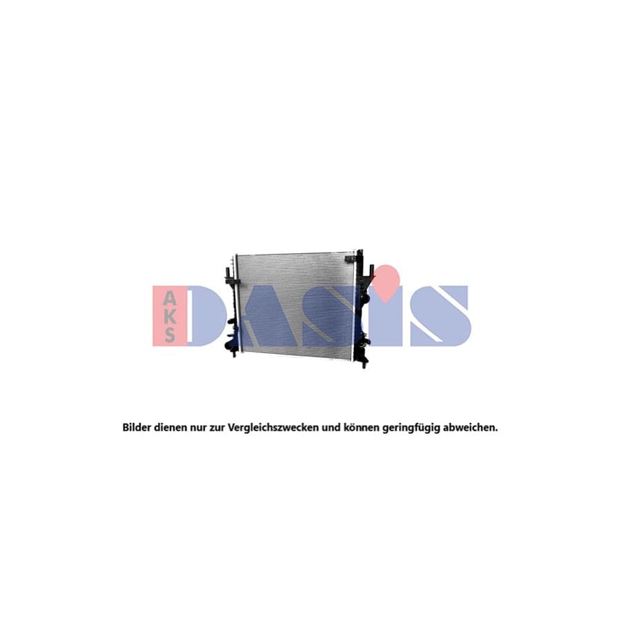 AKS Dasis 020071N Engine Radiator for Jaguar Xk