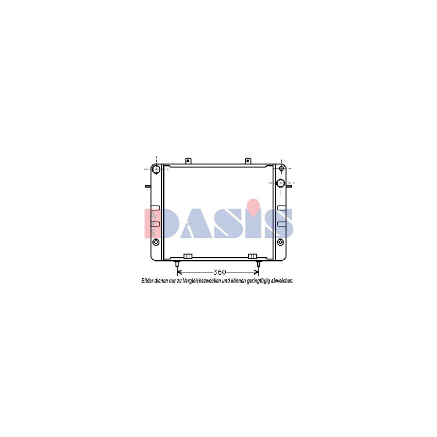 AKS Dasis 150440N Engine Radiator