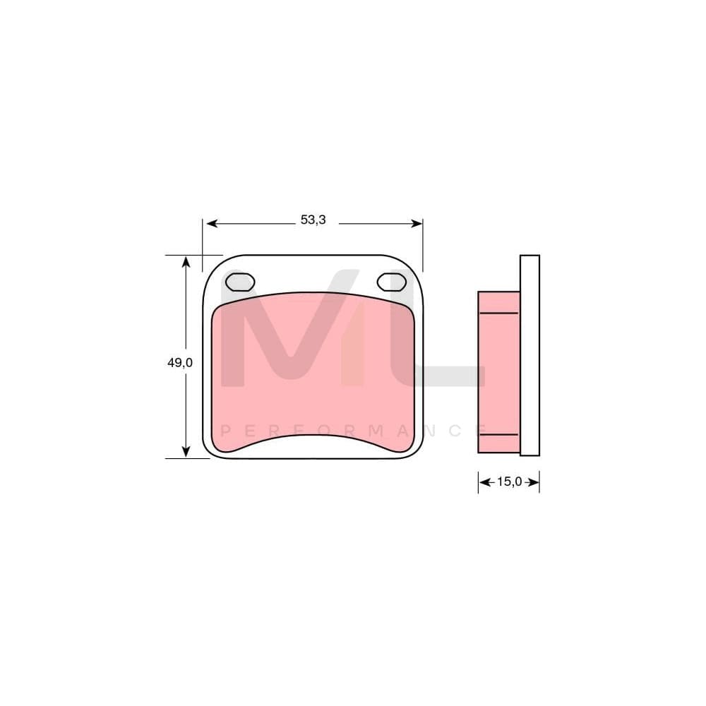 TRW Gdb115 Brake Pad Set For Honda N600 Hatchback Not Prepared For Wear Indicator | ML Performance Car Parts