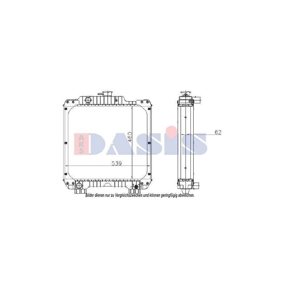 AKS Dasis 440301N Engine Radiator