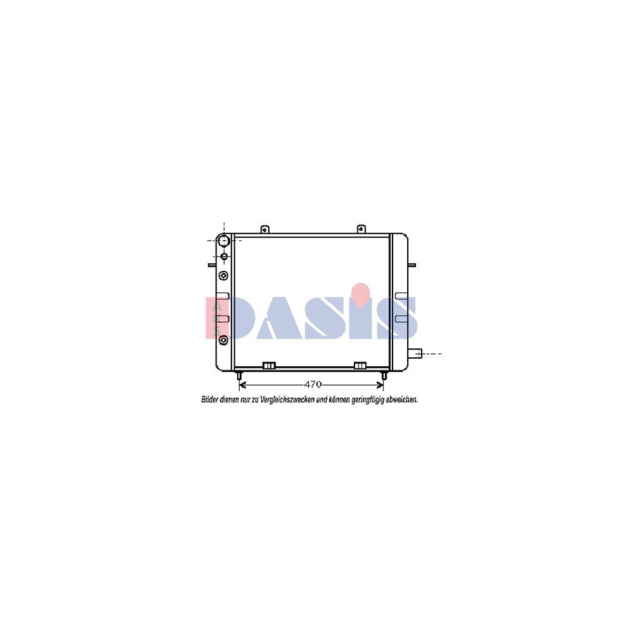AKS Dasis 150540N Engine Radiator
