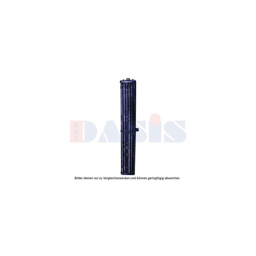 AKS Dasis 450184N Engine Radiator