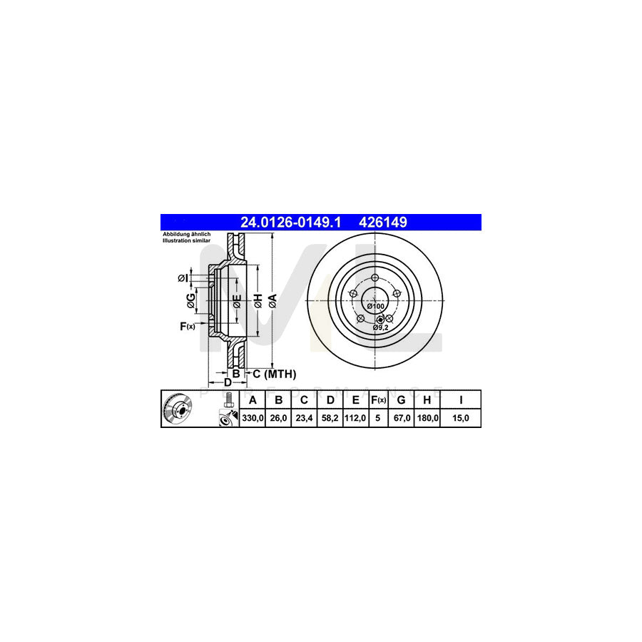 ATE 24.0126-0149.1 Brake Disc Vented, Coated, Alloyed / High-carbon, with bolts/screws - 1 piece