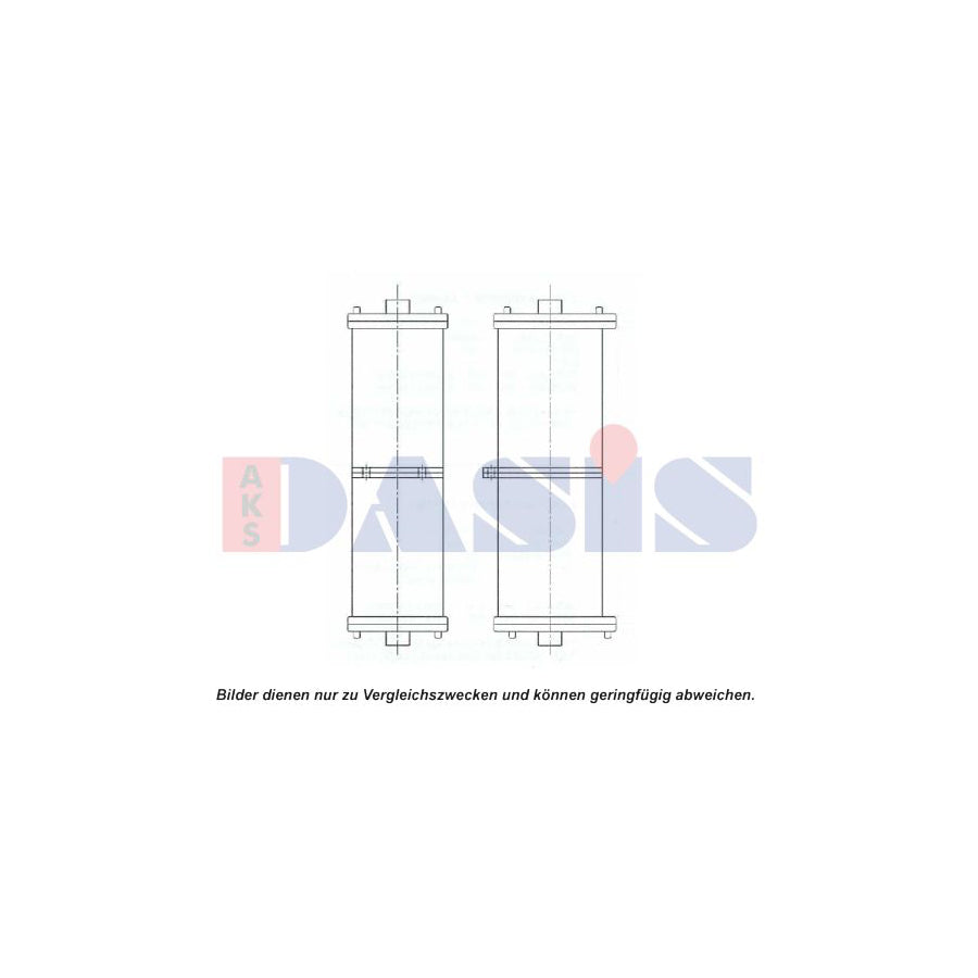 AKS Dasis 450189N Engine Radiator